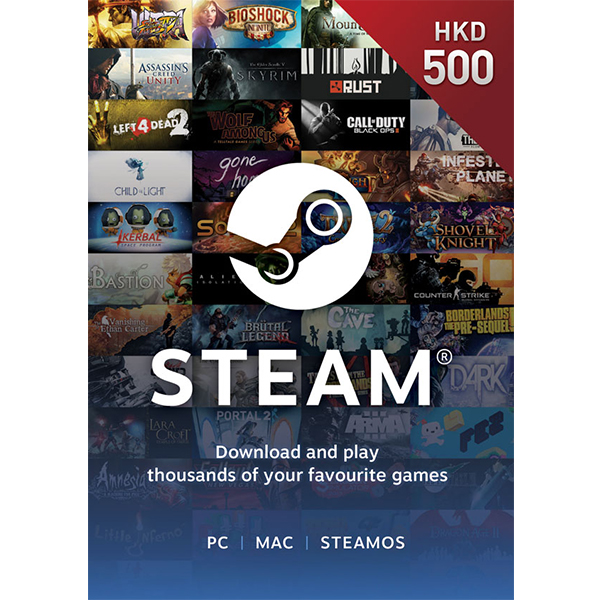Steam預付卡500HKD-Steam點卡批發-賬號網