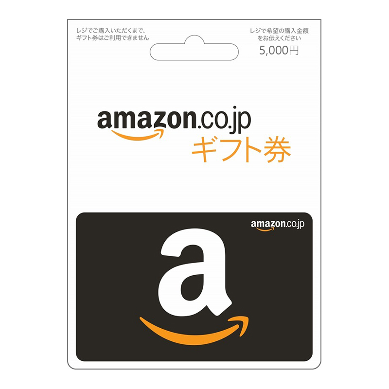 (即時發貨)日本Amazon Gift Card 5000円-Amazon禮品卡批發-賬號網