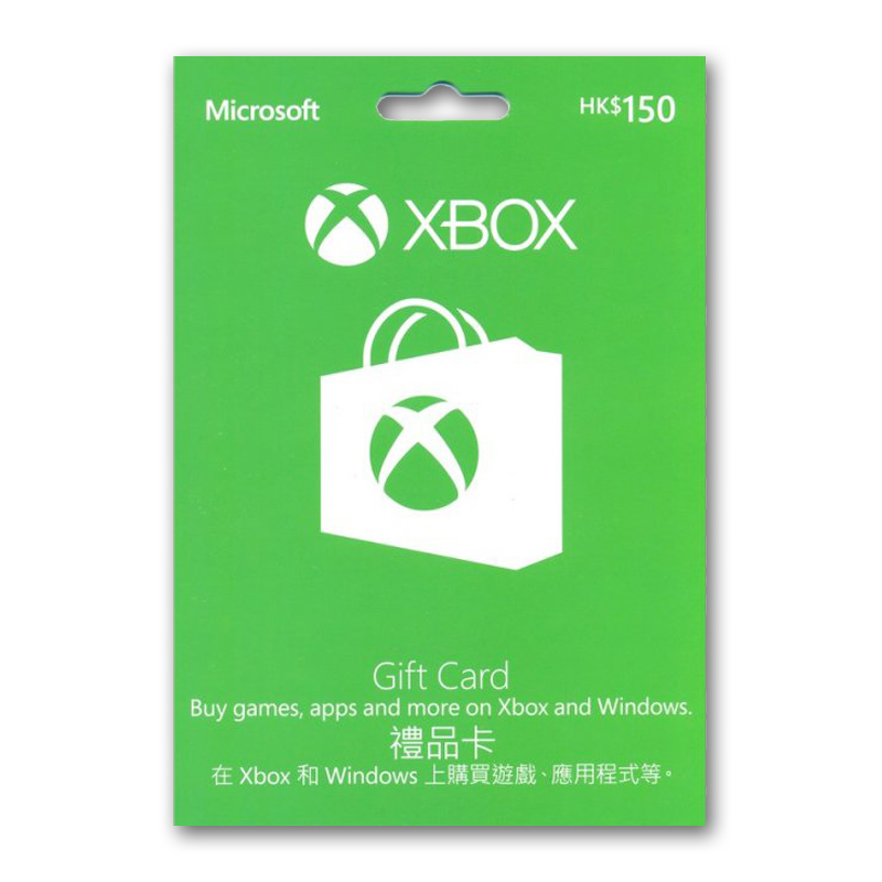 (即時發貨)香港Xbox Gift Cards禮品卡/預付卡 HKD600-Xbox禮品卡批發-賬號網